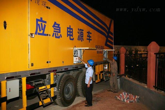 发电车出租的合同条款有哪些注意点